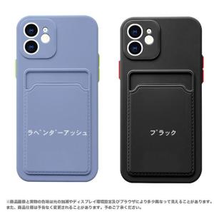 スマホケース 手帳型 iPhone15 SE3...の詳細画像3