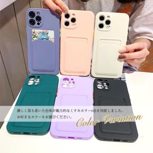 スマホケース 手帳型 iPhone15 SE3...の詳細画像4