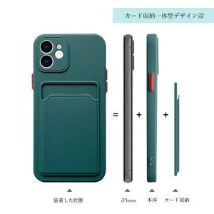 スマホケース 手帳型 iPhone15 SE3...の詳細画像5