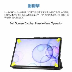 Galaxy Tab S8 Ultra ケース...の詳細画像2
