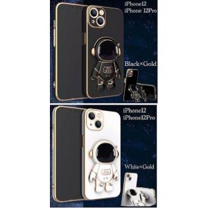 iPhone12 iPhone12Pro スマホケース シリコン　スマホカバー　メッキ加工　宇宙人　...