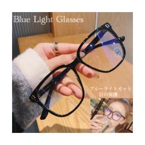 元阪神タイガース、狩野恵輔氏推奨】PCメガネ ブルーライト UVカット