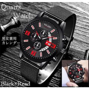 BURBERRY バーバリー BU1373 腕時計 ウォッチ クォーツ クロノ