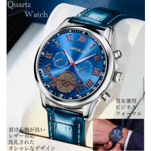 腕時計　時計　レザーベルト　クォーツ レザー アナログ　革 メンズ オシャレ ウォッチ フォーマル　入学式　卒業式　男女兼用　ファッション時計 ブルー