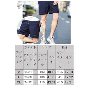 バギーショーツ ナイロン 水着 サーフパンツ ...の詳細画像4