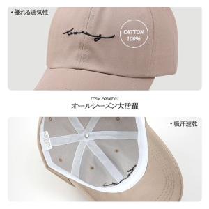 キャップ 帽子 メンズ レディース 刺繍 帽子...の詳細画像3