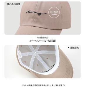 キャップ 帽子 メンズ レディース 刺繍 帽子...の詳細画像5