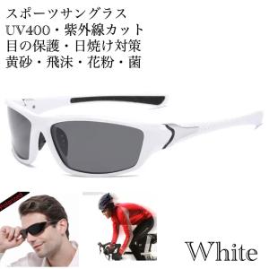 2 スポーツサングラス サングラス メガネ D...の詳細画像2