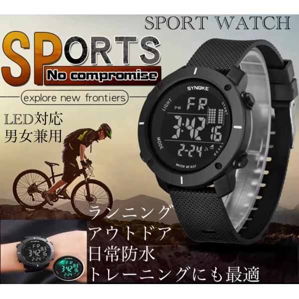 2 スポーツ腕時計　腕時計　時計　デジタル式 LED デジタル腕時計　デジタル 自転車　スポーツ ア...