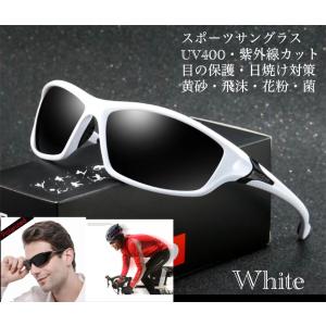 スポーツサングラス サングラス メガネ DIY...の詳細画像2