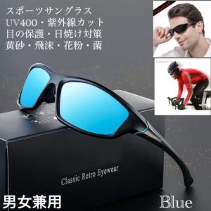 OAKLEY RADAR EV PATH 大谷翔平モデル 大谷翔平がOakley（オークリー）と契約、シグネチャーサングラス3種類