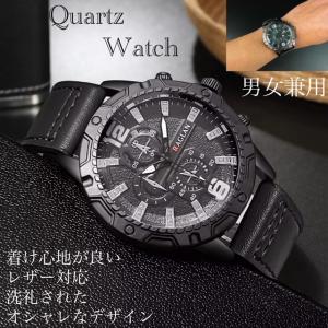 2 腕時計　時計　レザーベルト　クォーツ レザー アナログ　革 メンズ オシャレ ウォッチ フォーマル　入学式　卒業式　男女兼用　ファッション時計