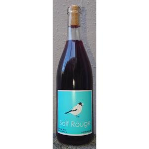 さつま島美人徳利 35度 盃付 芋焼酎 720ml : リカーショップ京町