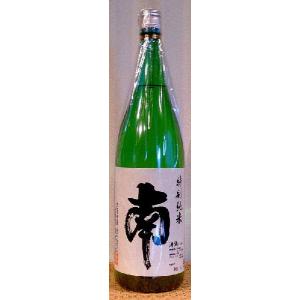 南 みなみ 特別純米 1800ml 南酒造場 高知県