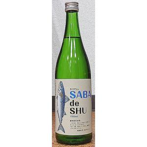 一品 いっぴん 鯖専用日本酒 SABA de SHU サバデシュ 720ml