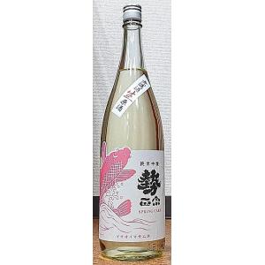 勢正宗 いきおいまさむね  令和7BY Spring carp 純米吟醸 無濾過生原酒 1800ml 丸世酒造店 長野県 59醸