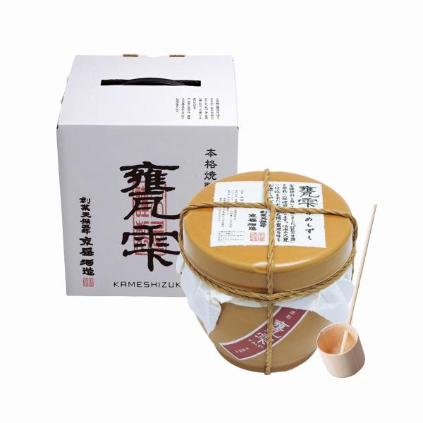 甕雫 かめしずく 20度1800ml