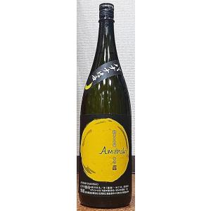 天吹 あまぶき 令和6BY 純米大吟醸 バナナ酵母 寿限無 生酒 1800ml 天吹酒造 佐賀県 日本酒
