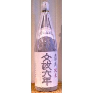 天狗舞 てんぐまい 吟醸仕込純米 文政六年 1800ml 車多酒造