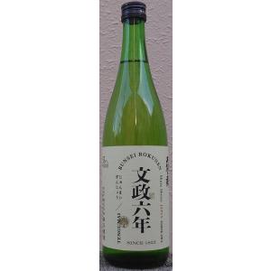 天狗舞 てんぐまい 吟醸仕込純米 文政六年 720ml 車多酒造