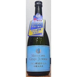 桃川 ももかわ ワイン酵母仕込み 吟醸純米酒 720ml 桃川株式会社 青森県