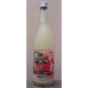 三芳菊 みよしきく 令和7BY 責めブレンド 残骸 ざんがい 無濾過生原酒 おりMAX 720ml 超フルーティー 徳島県