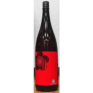 酔鯨 すいげい 熟成梅酒 8 エイト 720ml 酔鯨酒造 高知県 : こだわりの
