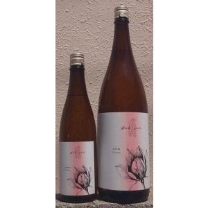 積善 せきぜん 令和7BY 純米吟醸 ひとごこち×カーネーションの花酵母 720ml 西飯田酒造店 長野県