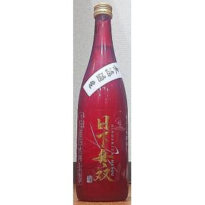 日下無双 ひのしたむそう 純米大吟醸45 無濾過 生 720ml 天吹酒造 佐賀県 日本酒｜yuumeikan