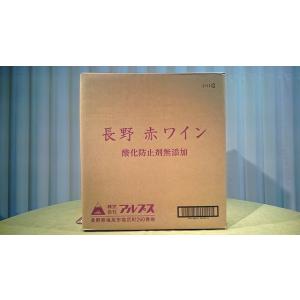 アルプスワイン 長野ワイン 酸化防止剤無添加 赤 1800ml ×6本 長野県 長野ワイン 1.8L 一升瓶