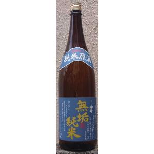 山車 さんしゃ 純米原酒 無垢純米 1800ml 岐阜県 高山市 原田酒造場 日本酒
