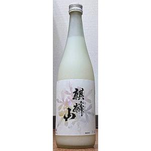 麒麟山 きりんざん 純米にごり酒 なごり雪 720ml 令和7BY 2026年新酒 新潟県 日本酒