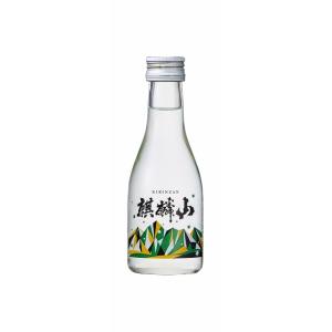 麒麟山 伝統辛口 瓶 180ml 新潟県 辛口