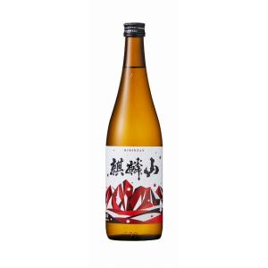 麒麟山 やわらか 720ml×12本 旧グリーンボトル 新潟県 辛口