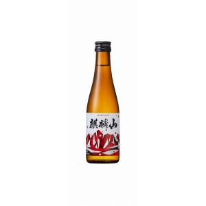 麒麟山 やわらか 300ml×15本 旧グリーンボトル 新潟県 辛口