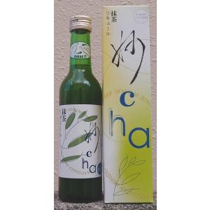 酔鯨 すいげい 熟成梅酒 8 エイト 720ml 酔鯨酒造 高知県 : こだわりの