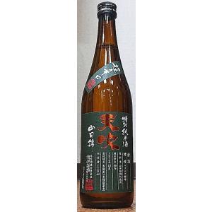 天吹 あまぶき 超辛口 特別純米 720ml 天吹酒造 佐賀県 日本酒
