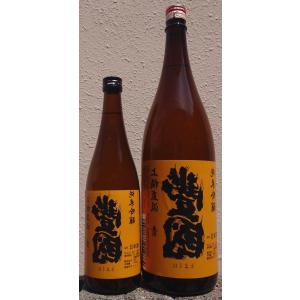 裏豊國 うらとよくに 令和7BY 純米吟醸 責め 一回火入れ 1800ml 豊国酒造 福島県 豊國酒造