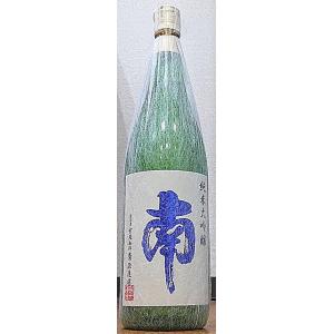 南 みなみ 令和6BY 純米大吟醸 五百万石 1800ml 南酒造場 高知県