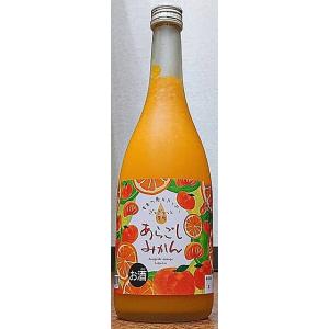 菊水 あらごし みかん酒 720ml 菊水酒造 高知県 果汁たっぷり フルーティー フレッシュ