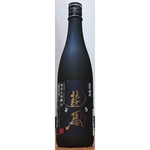日下無双 ひのしたむそう 純米大吟醸35 龍鳳 720ml 天吹酒造 佐賀県 日本酒