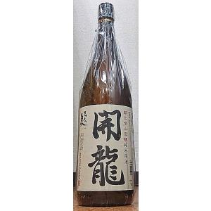 志太泉 しだいずみ 朝比奈山田錦 純米原酒 開龍 1800ml 静岡県 志太泉酒造