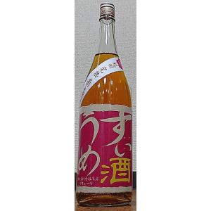 A【未開封】古酒 お酒 DROSSARC ドロサック ナポレオン VSOP
