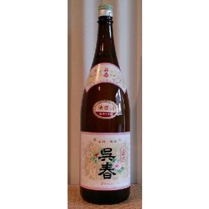 呉春 普通酒 1800ml