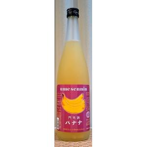 ウイスキーブレンド 梅酒 海知の梅 15% 720ml シーウィングス 箱付