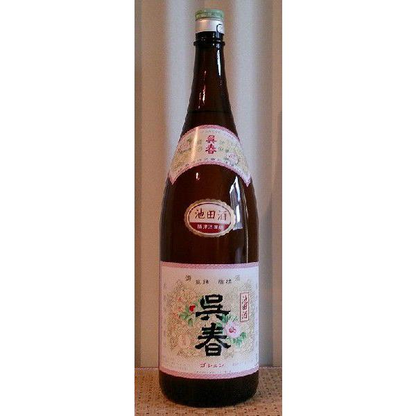 呉春 普通酒 1800ml