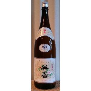 呉春 ごしゅん 本醸造酒 1800ml 大阪府