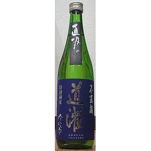 道灌 どうかん 令和6BY 特別純米 生原酒 吟吹雪 直汲み 720ml 滋賀県 古酒 太田酒造