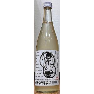 三芳菊 みよしきく WILD-SIDE 袋吊り雫酒 播州山田錦等外米 無濾過 生原酒 うすにごり 720ml 超フルーティー 徳島県