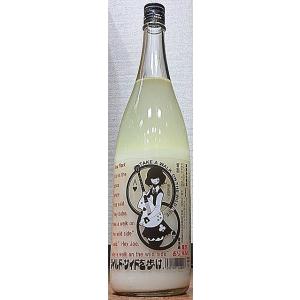 三芳菊 みよしきく WILD-SIDE 袋吊り雫酒 播州山田錦等外米 無濾過 生原酒 おりMAX 1800ml 超フルーティー 徳島県